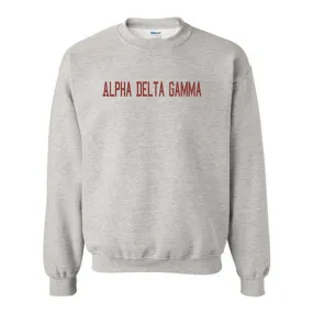 Alpha Delta Gamma Basic Grey Crewneck